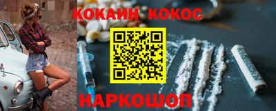 ECSTASY Аргун