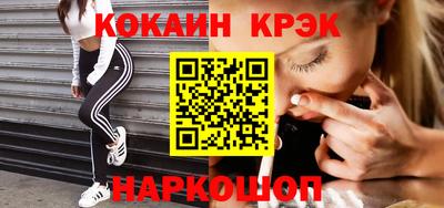 скорость mdpv Апшеронск