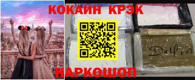 скорость mdpv Апшеронск