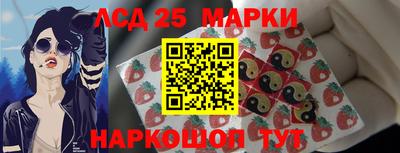 spice Апрелевка