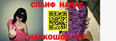 ECSTASY Аргун