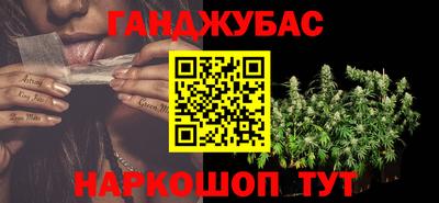 ECSTASY Аргун
