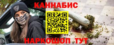 круглые Волгодонск