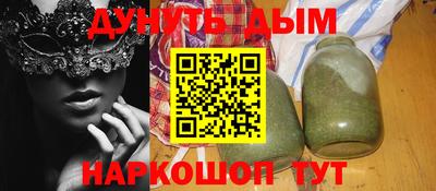 ECSTASY Аргун