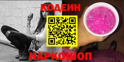 ECSTASY Аргун