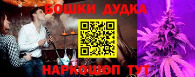 spice Апрелевка