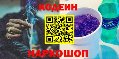скорость mdpv Апшеронск