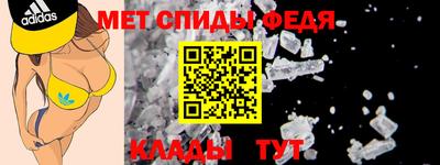 spice Апрелевка