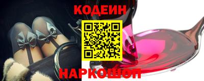 spice Апрелевка