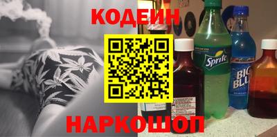 ECSTASY Аргун