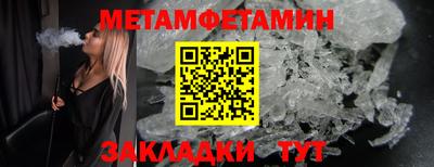 ECSTASY Аргун
