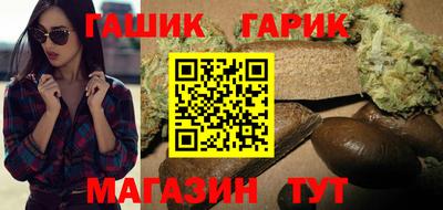 spice Апрелевка