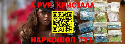 ECSTASY Аргун