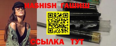 spice Апрелевка