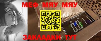spice Апрелевка